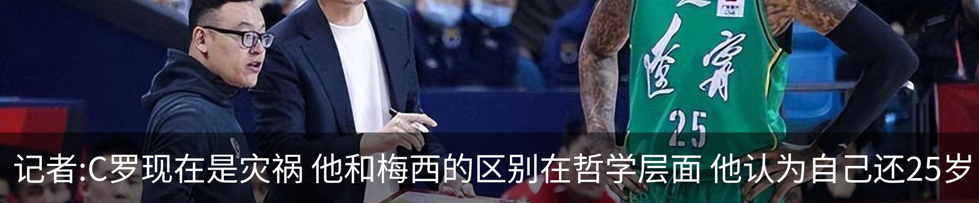 新闻中心